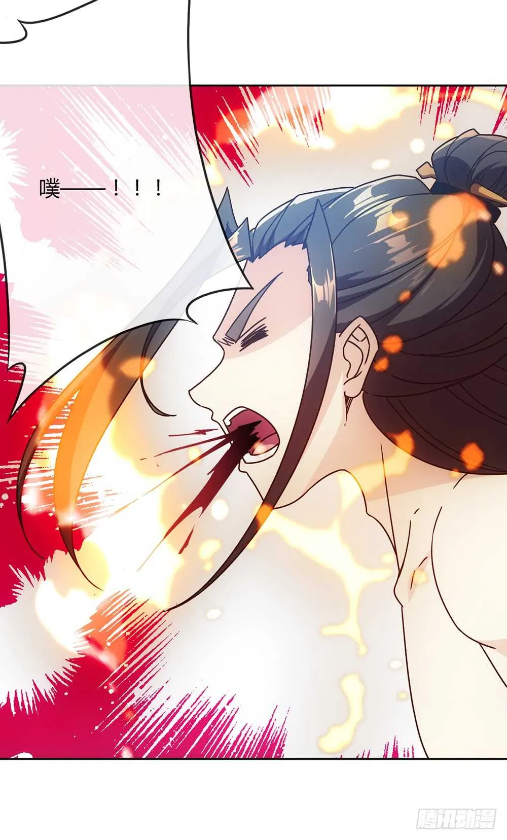 第52话：美女师傅！！ 第4页