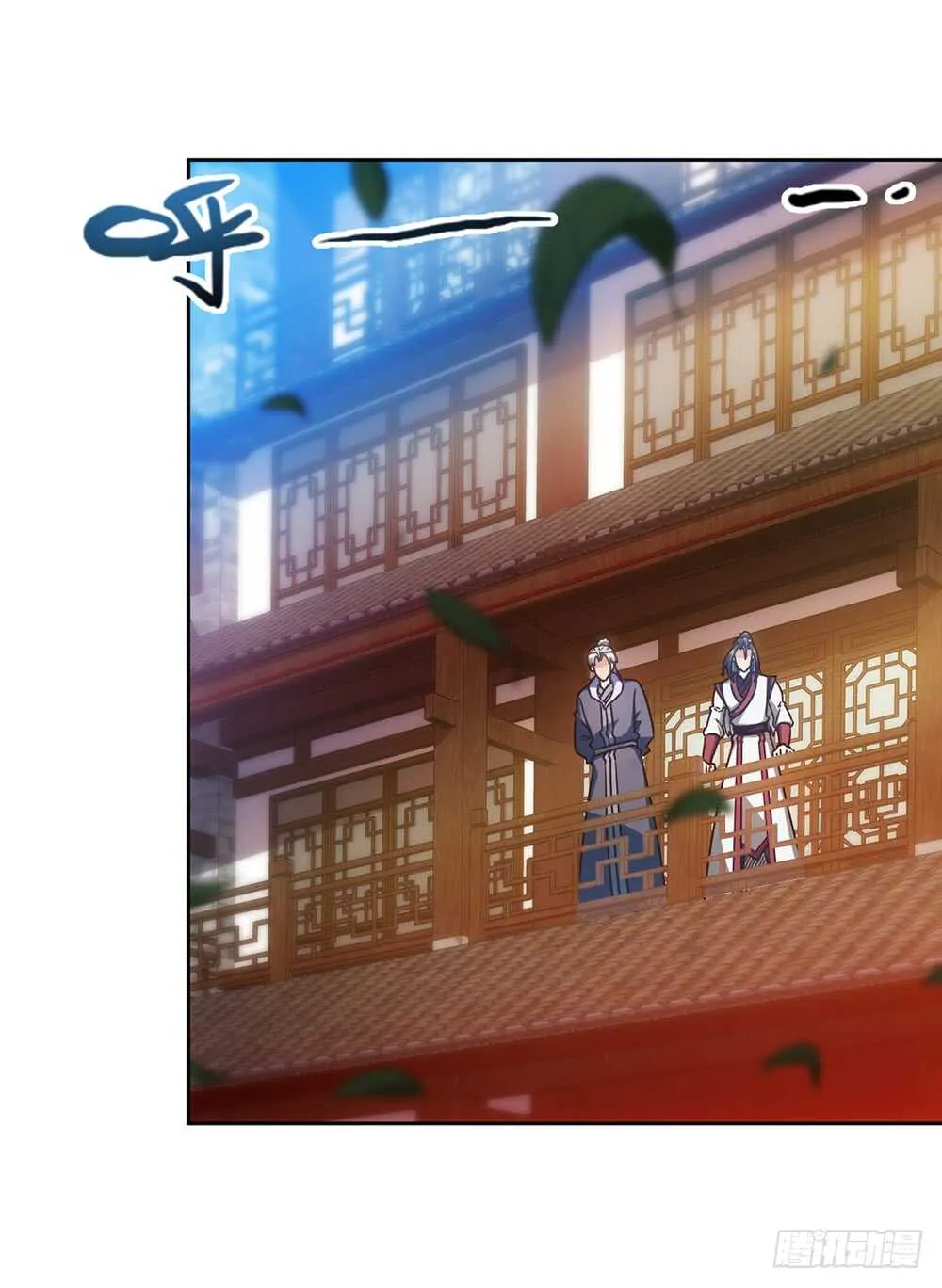 第58话：替你找夫君~ 第23页