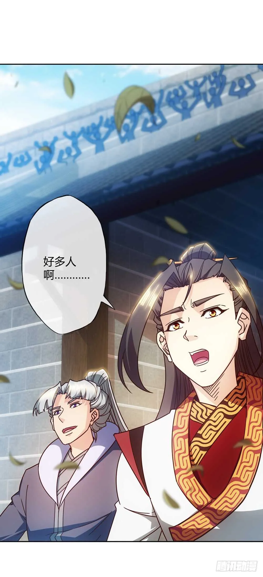 第59话：擂台赛！ 第8页