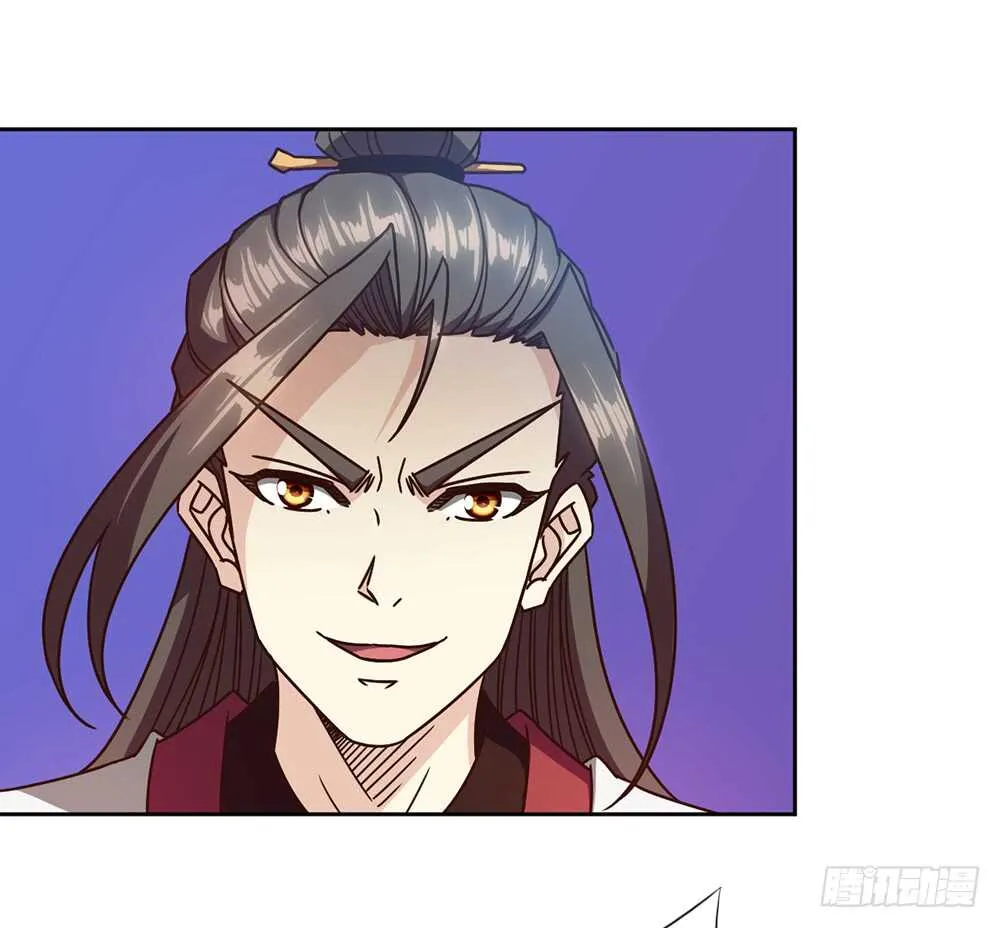 第61话：大混战~~ 第9页