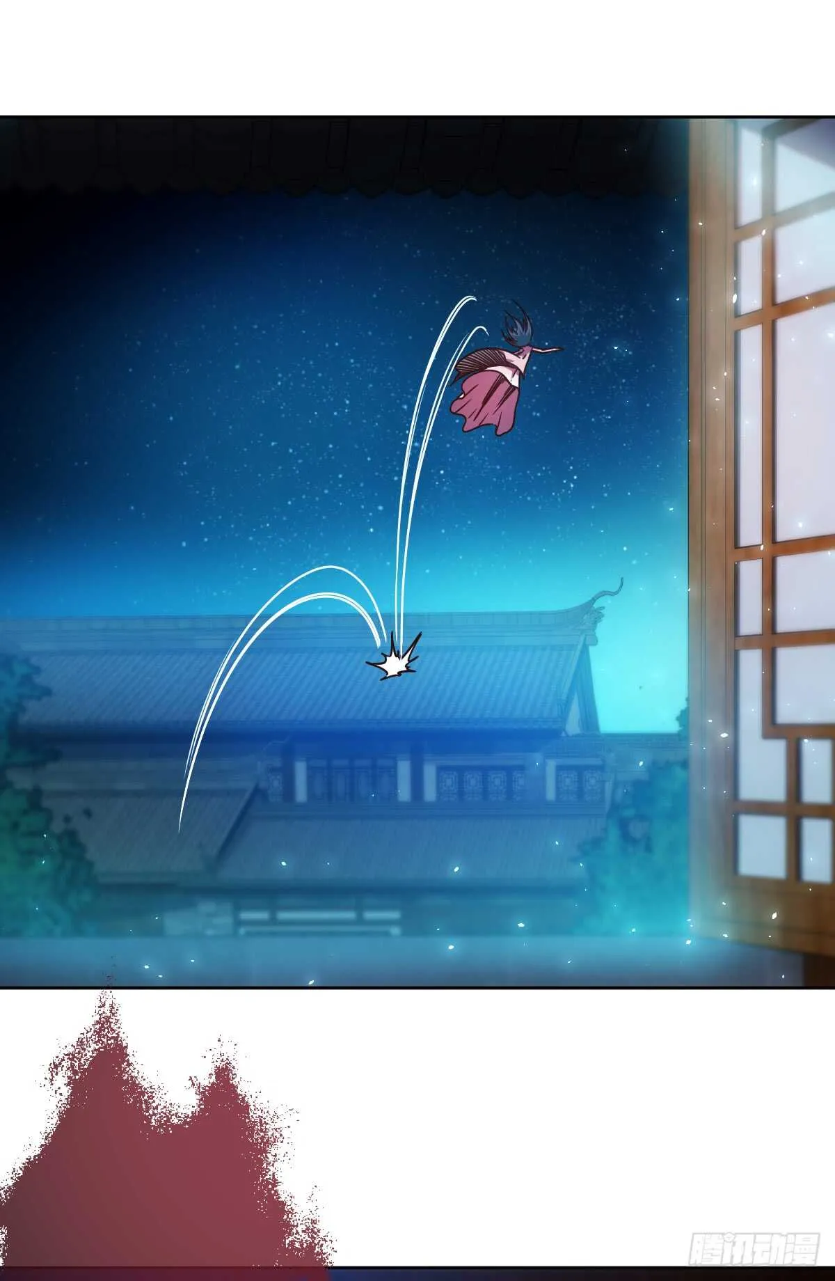 第68话：慢慢长夜! 第10页