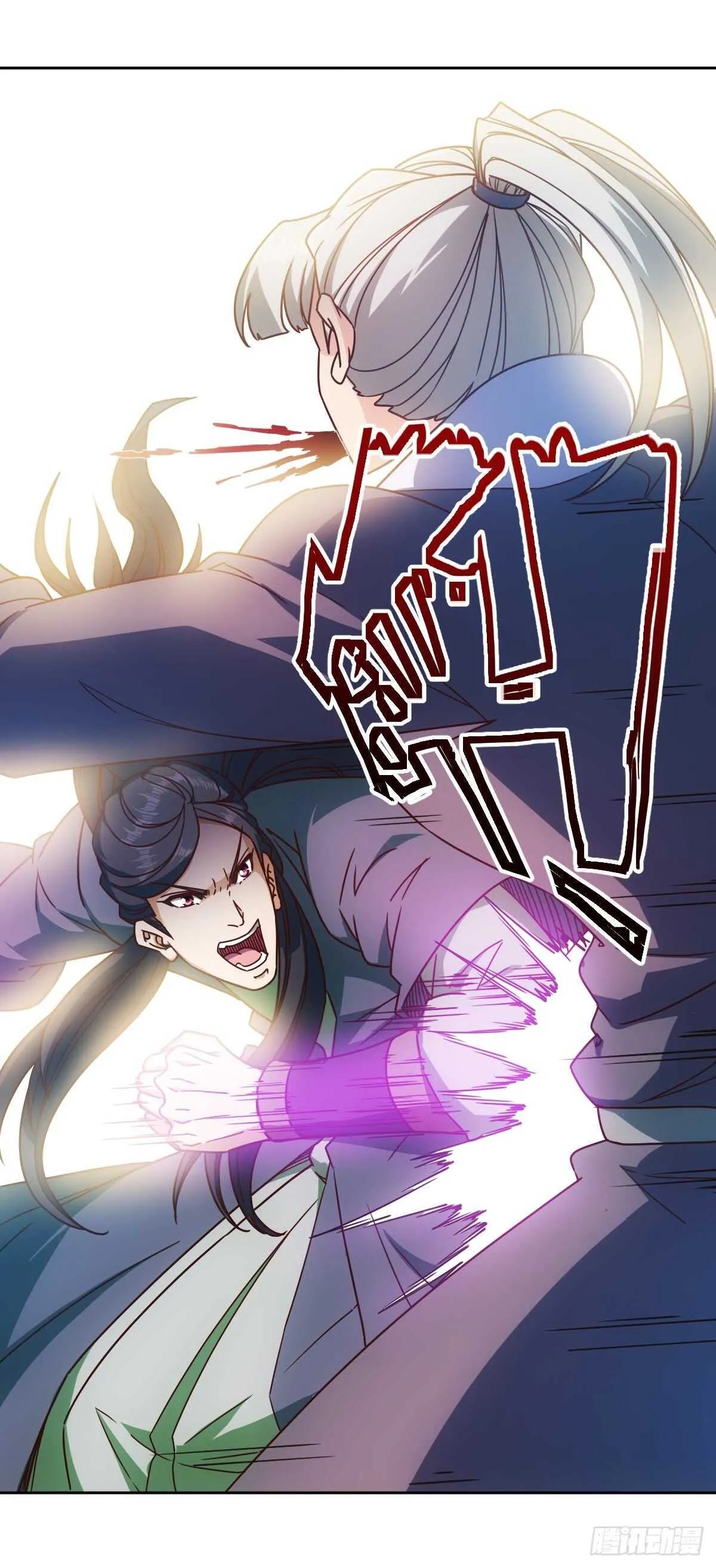 第69话：请多指教！ 第7页