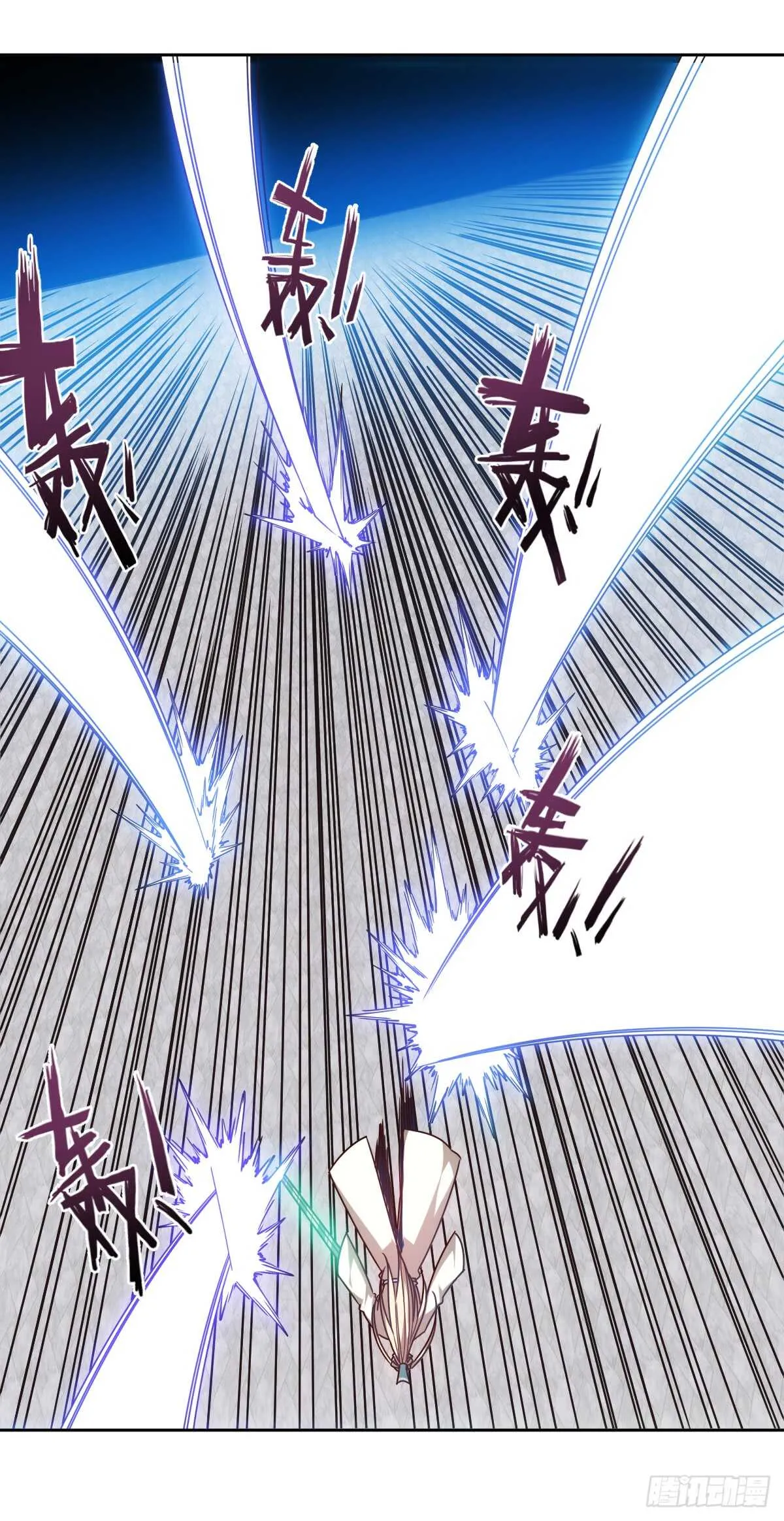 第69话：请多指教！ 第23页