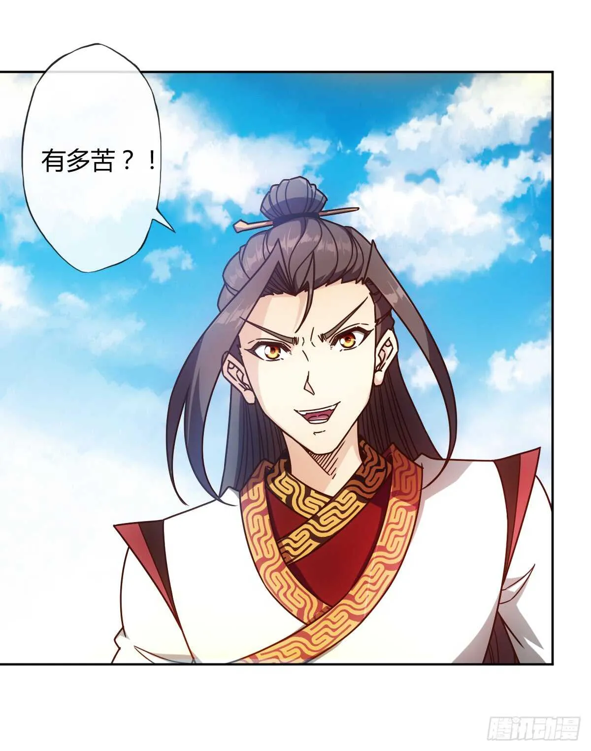 第72话：嚣张是什么？能吃吗！ 第9页
