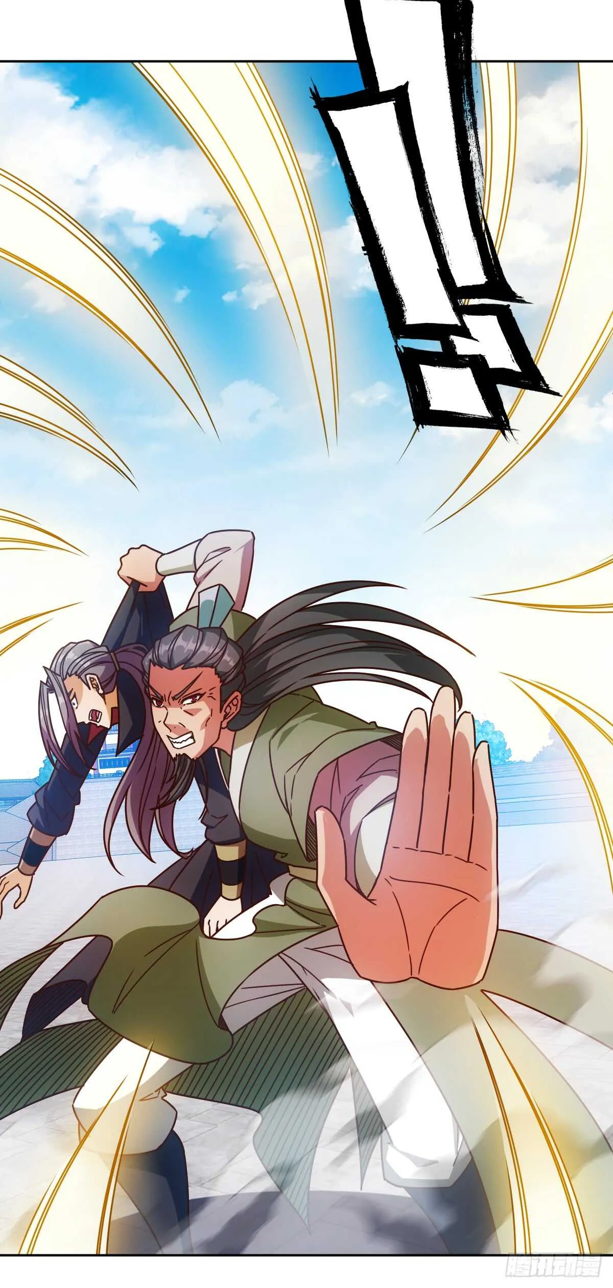 第72话：嚣张是什么？能吃吗！ 第29页
