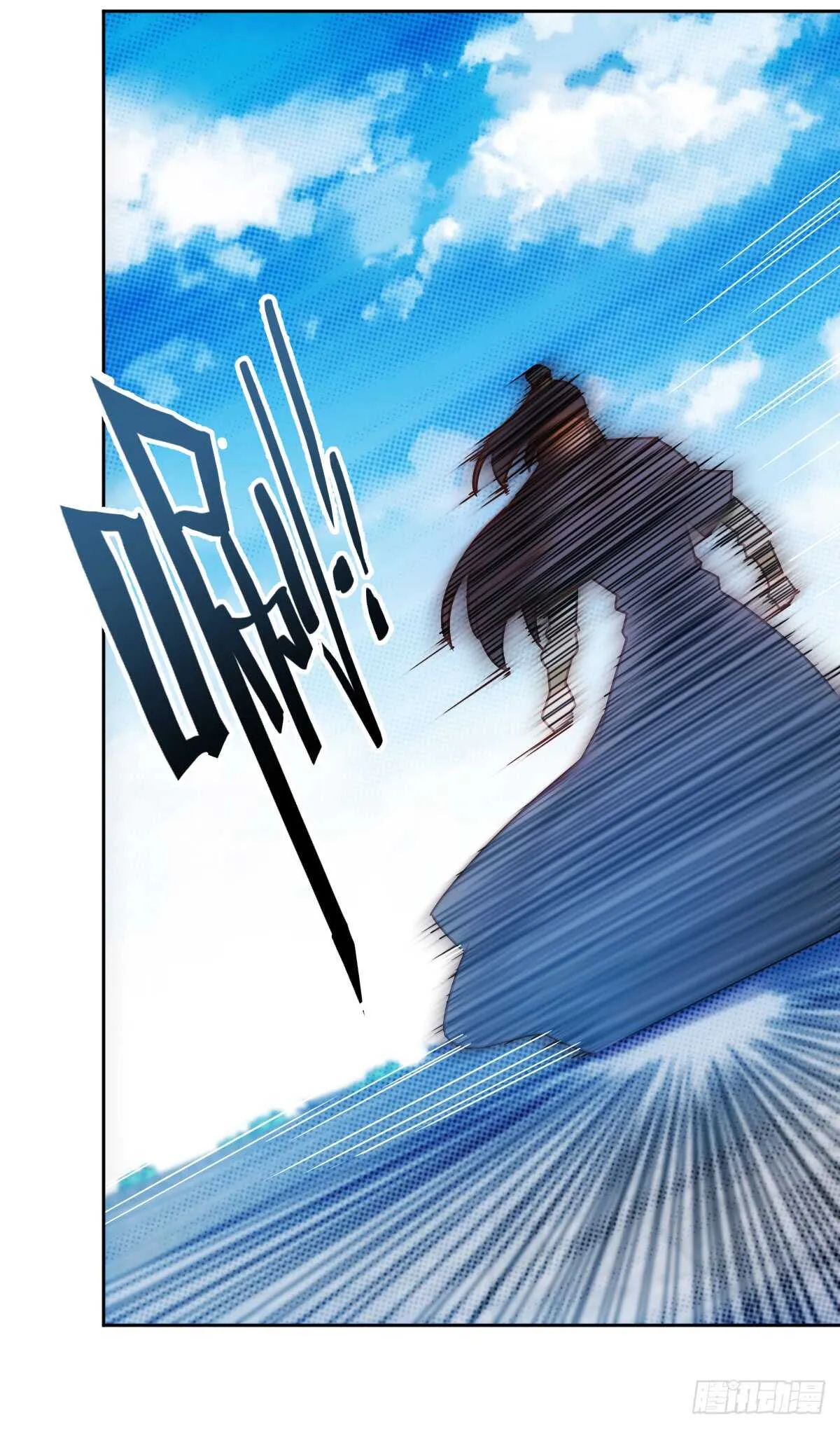 第75话：吃我一拳~ 第4页