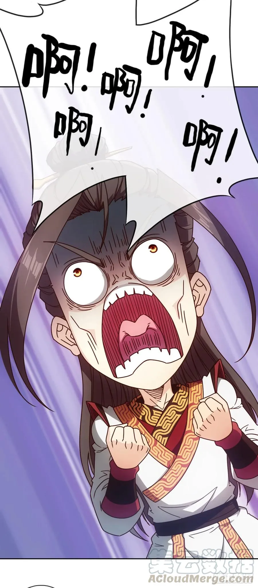 第78话：送礼物给美女师傅~ 第22页