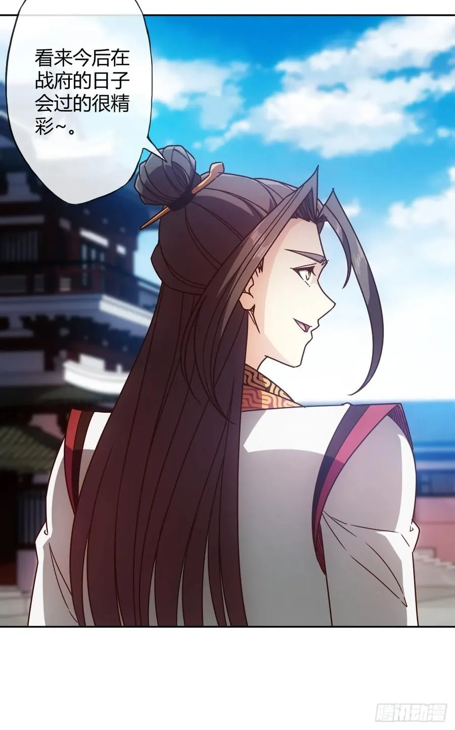 第79话：求生欲挺强烈啊~ 第29页