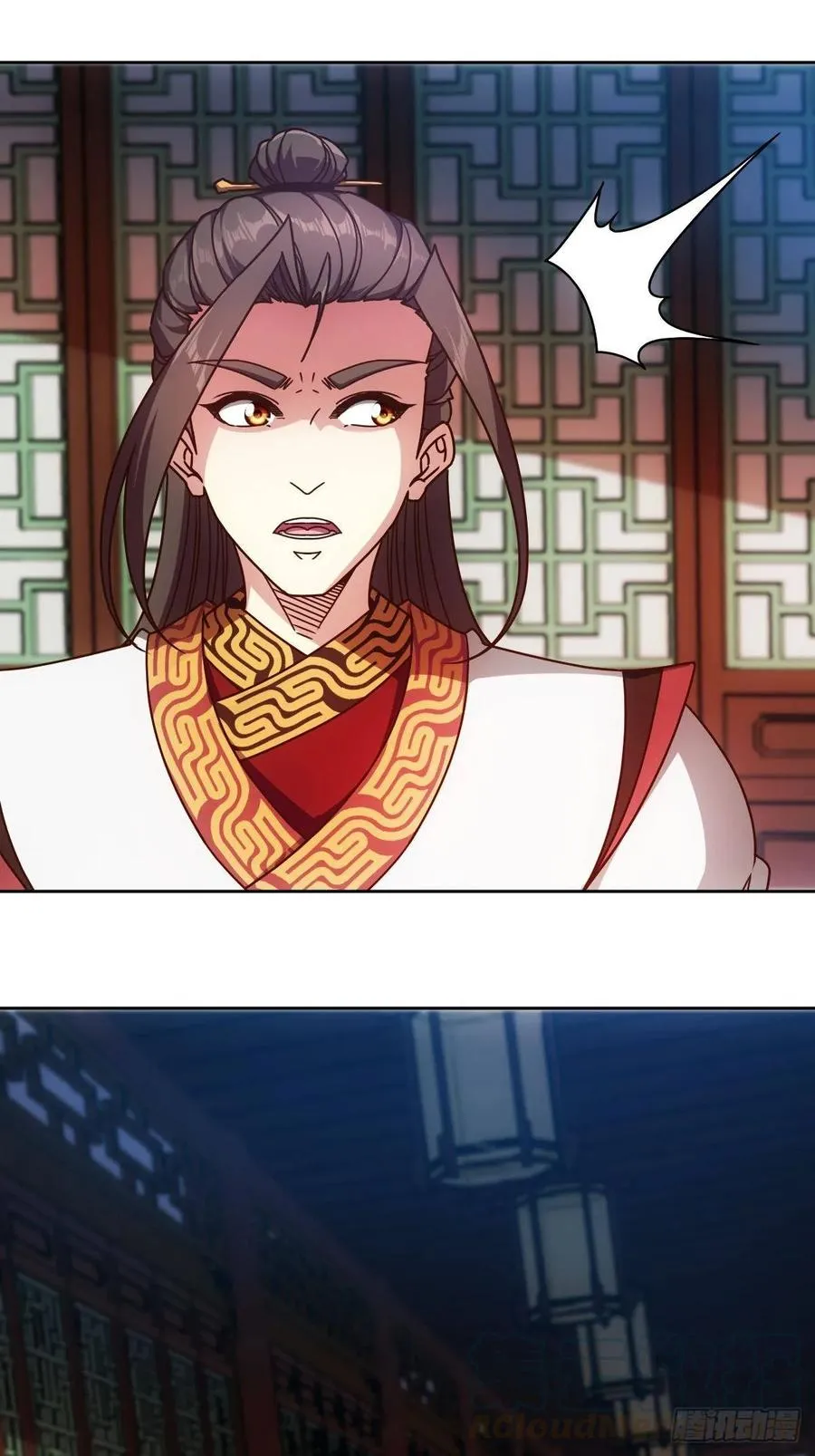 第88话：玄铁甲！ 第16页