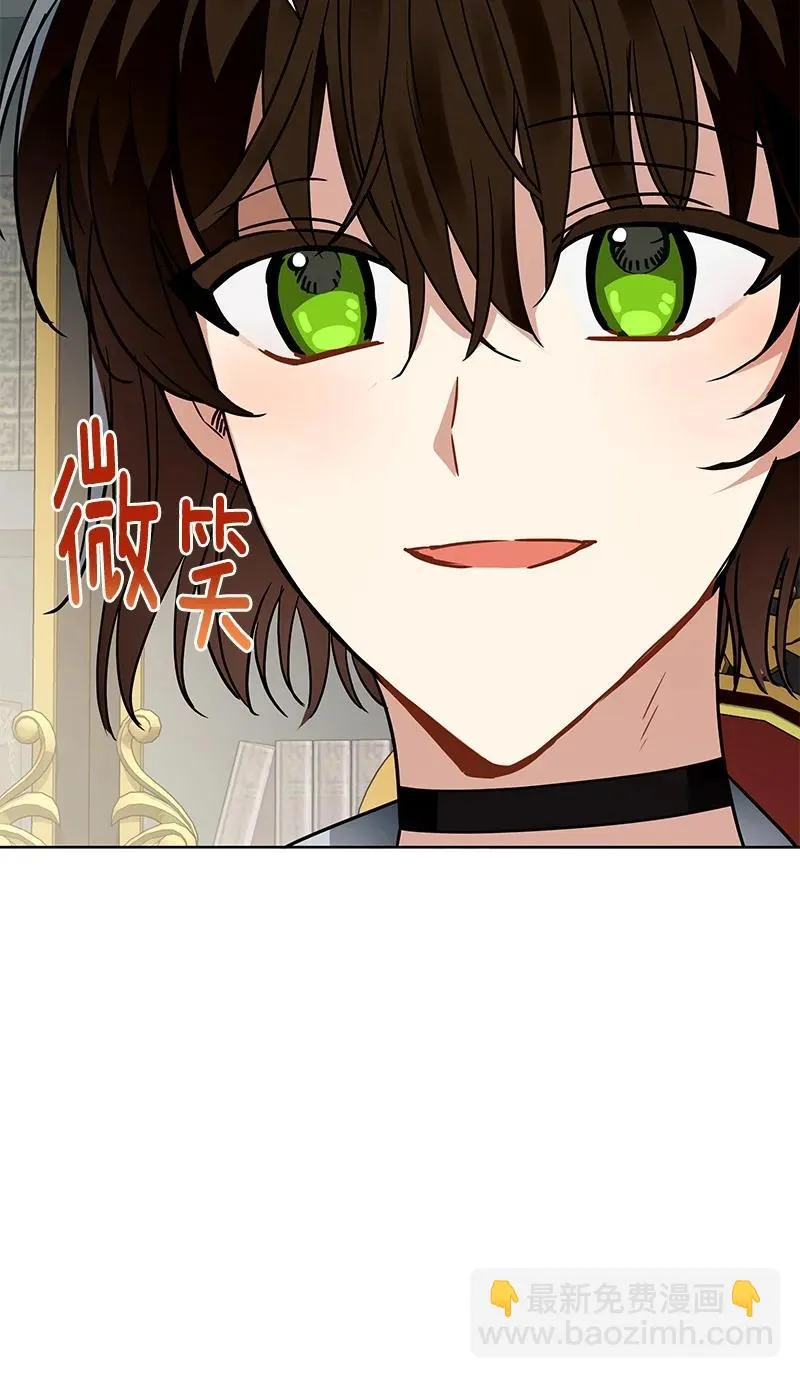 167 一百六十七话 第35页