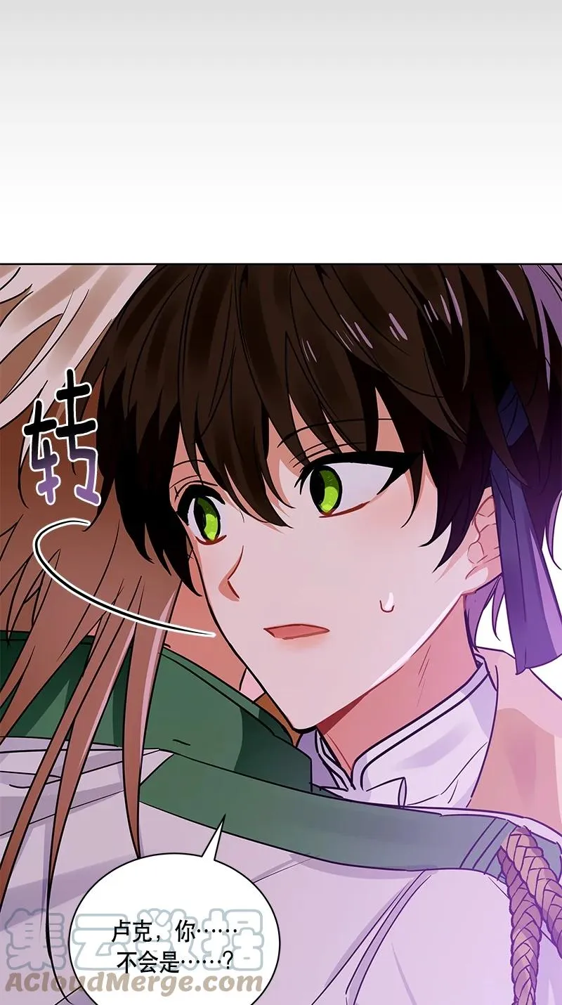 166 一百六十六话 第22页