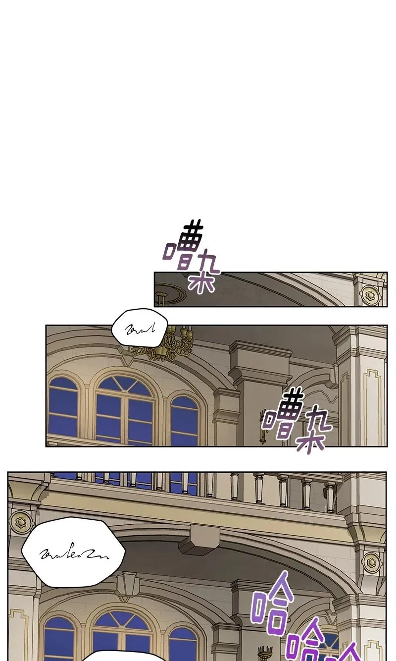 165 一百六十五话 第12页