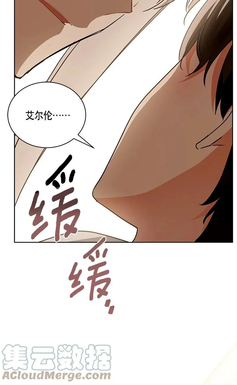 164 一百六十四话 第22页