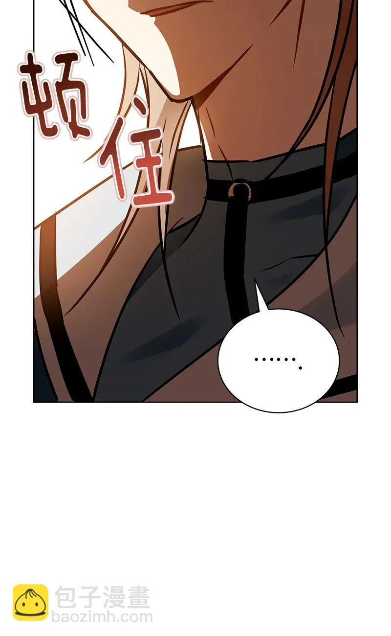 163 一百六十三话 第40页