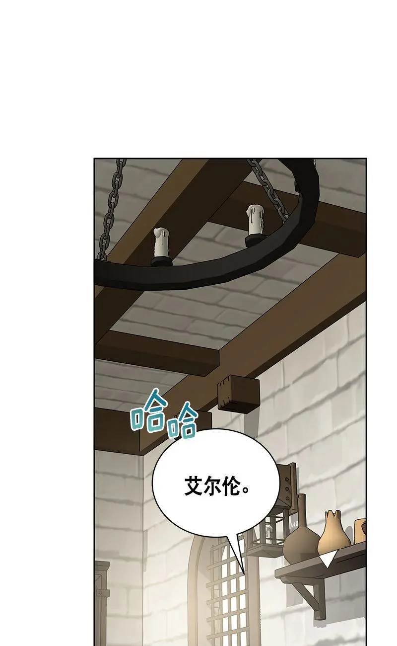 163 一百六十三话 第89页