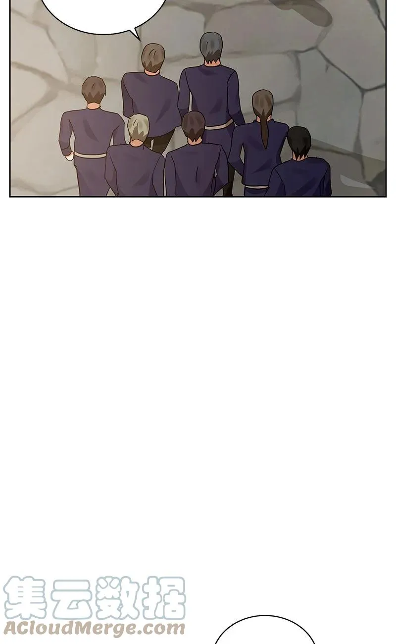 162 一百六十二话 第82页