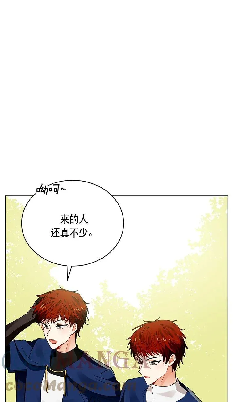 160 一百六十话 第16页