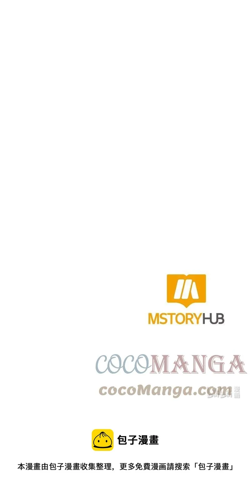 160 一百六十话 第91页