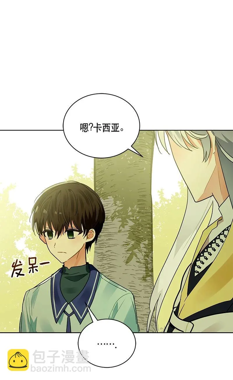 159 一百五十九话 第51页