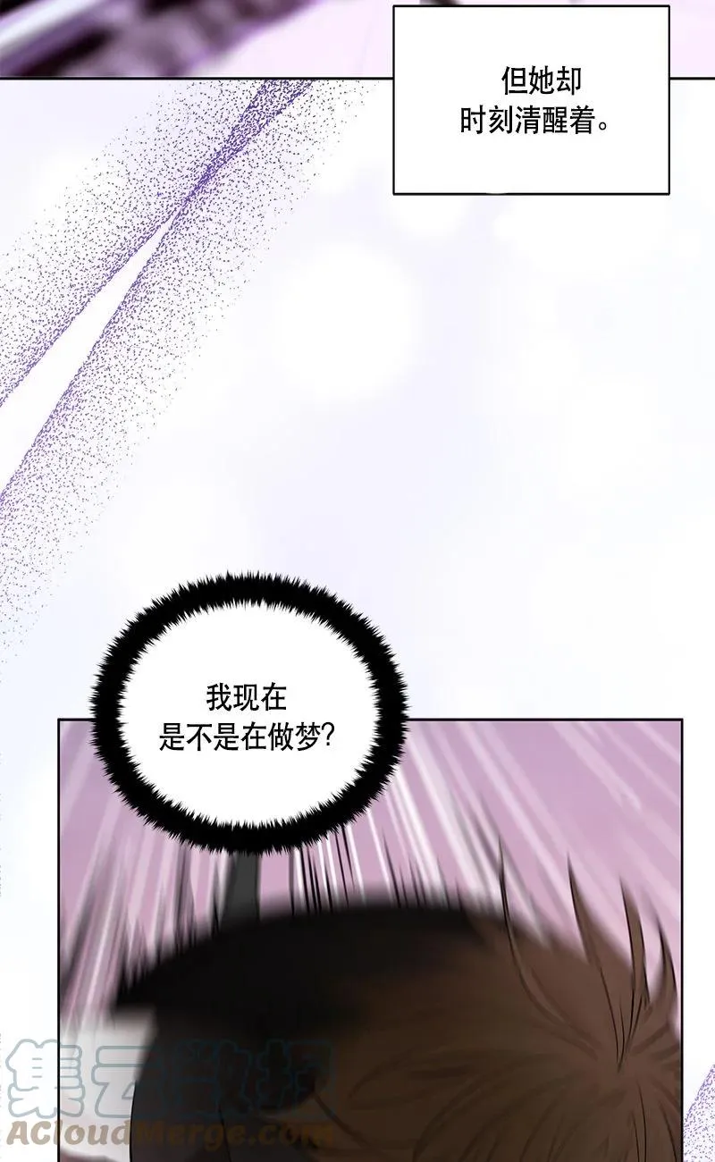 158 一百五十八话 第4页