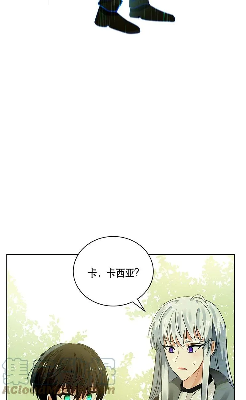 158 一百五十八话 第22页
