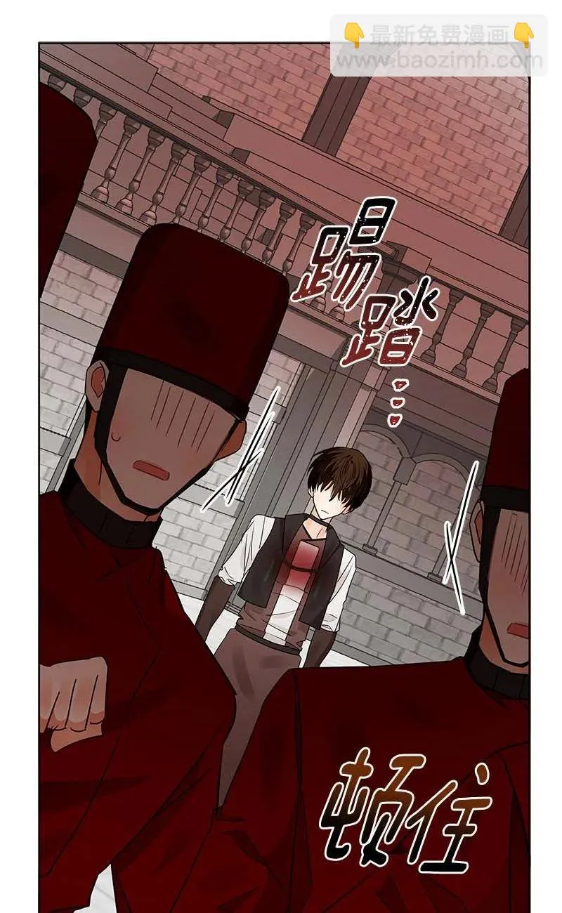 157 一百五十七话 第35页