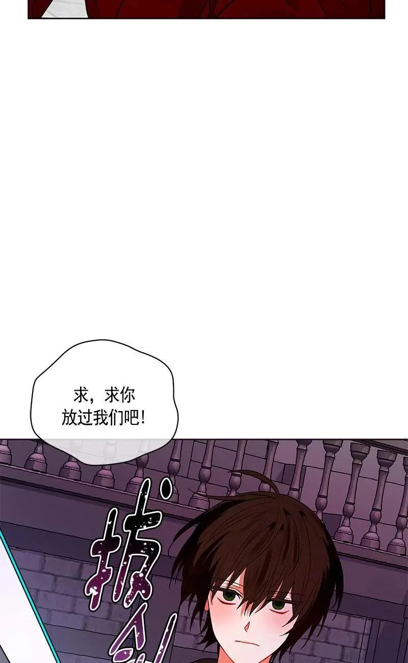 157 一百五十七话 第36页