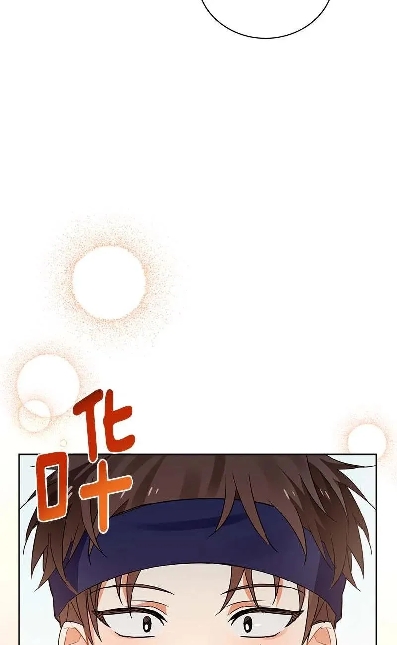 157 一百五十七话 第92页