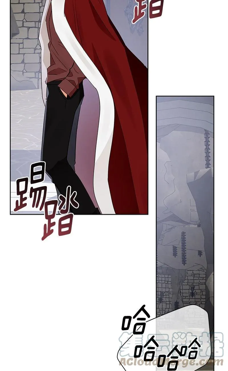 156 一百五十六话 第37页