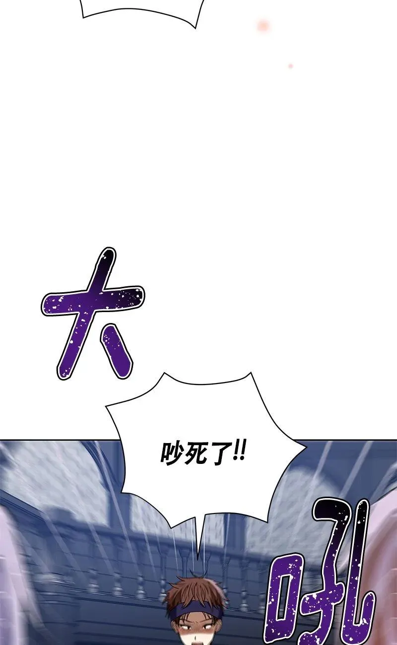 156 一百五十六话 第51页