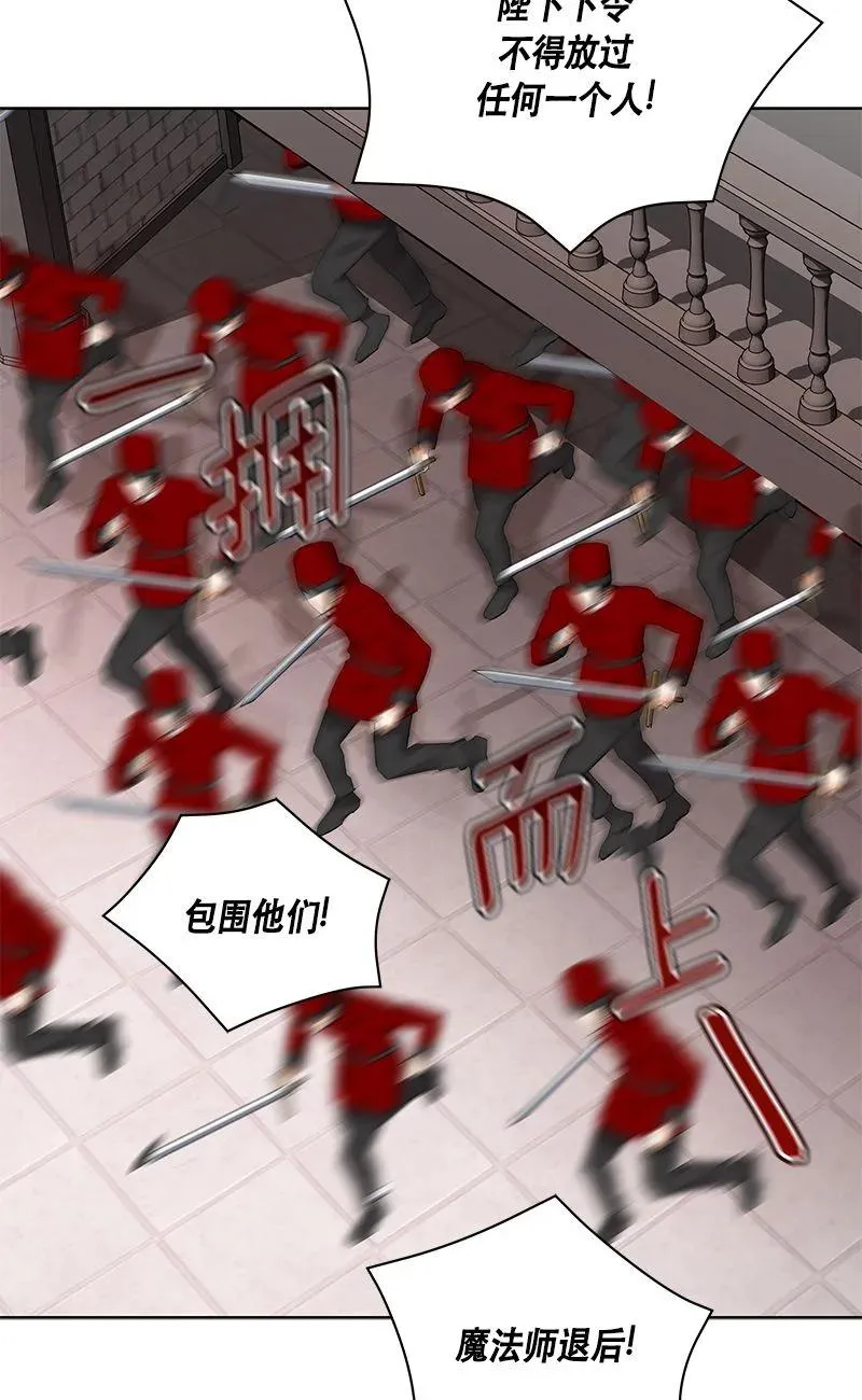 156 一百五十六话 第65页