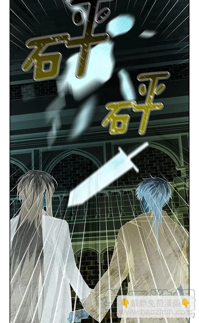156 一百五十六话 第79页