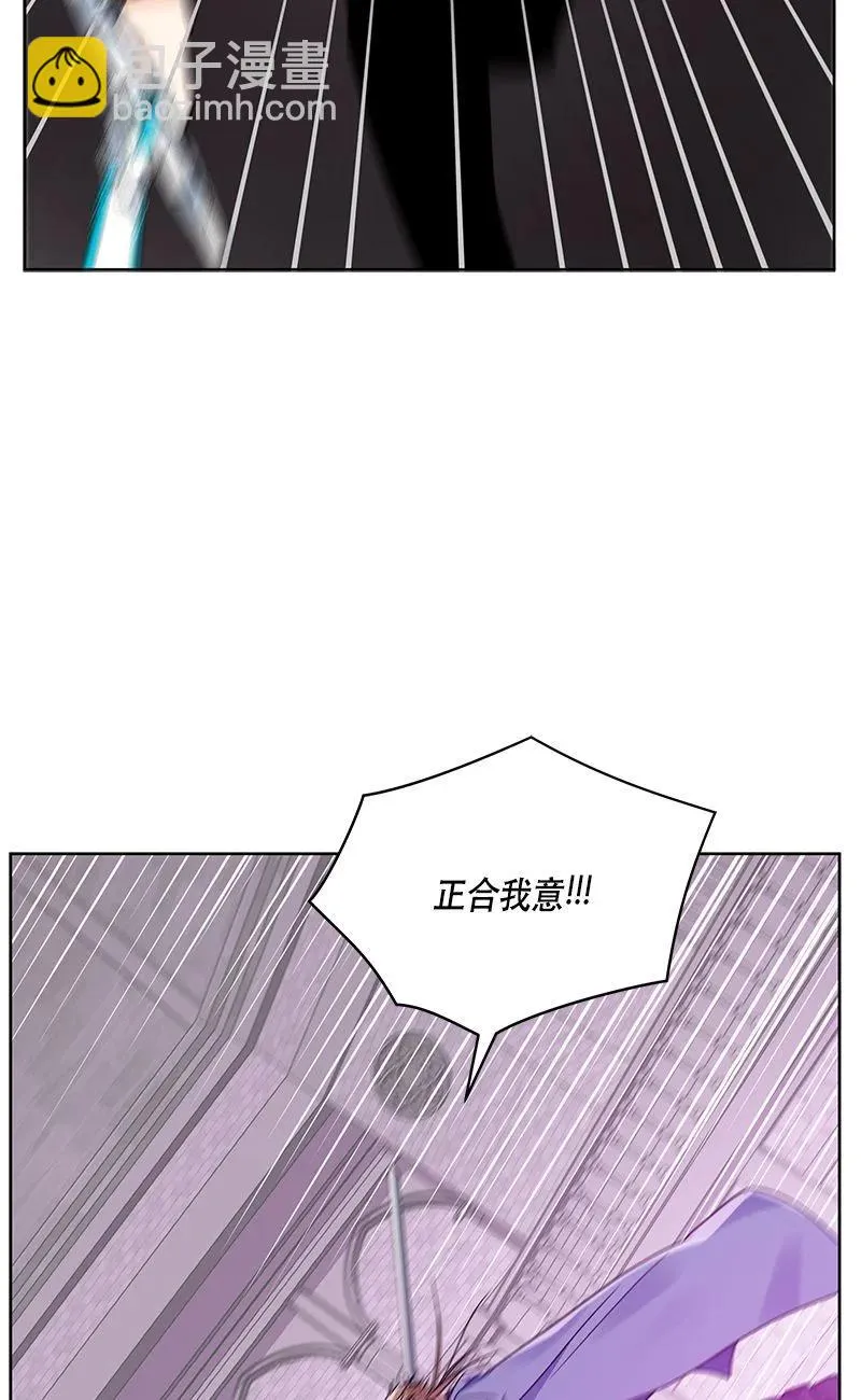 155 一百五十五话 第17页