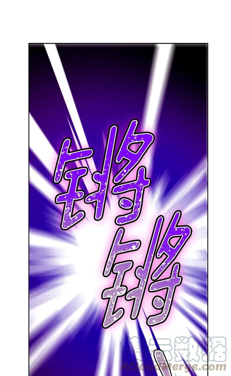 155 一百五十五话 第19页