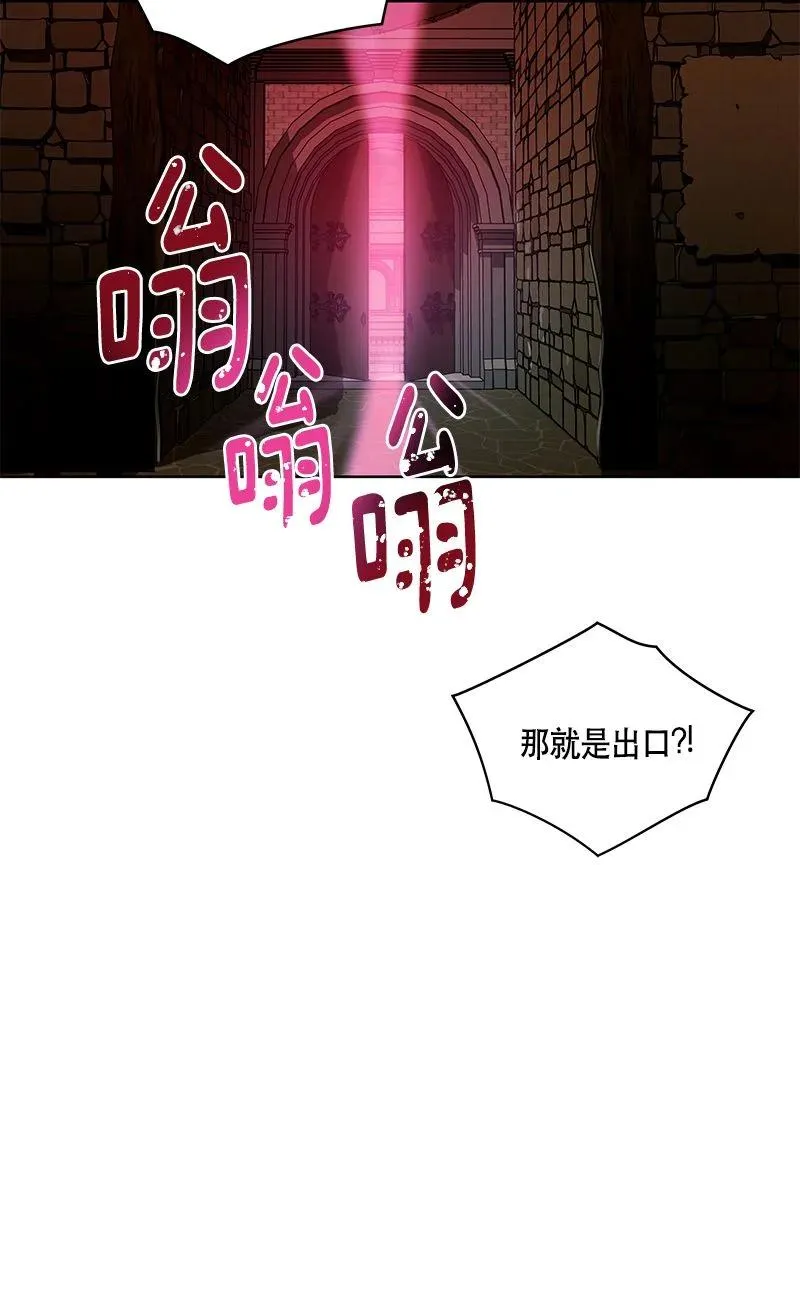 154 一百五十四话 第38页
