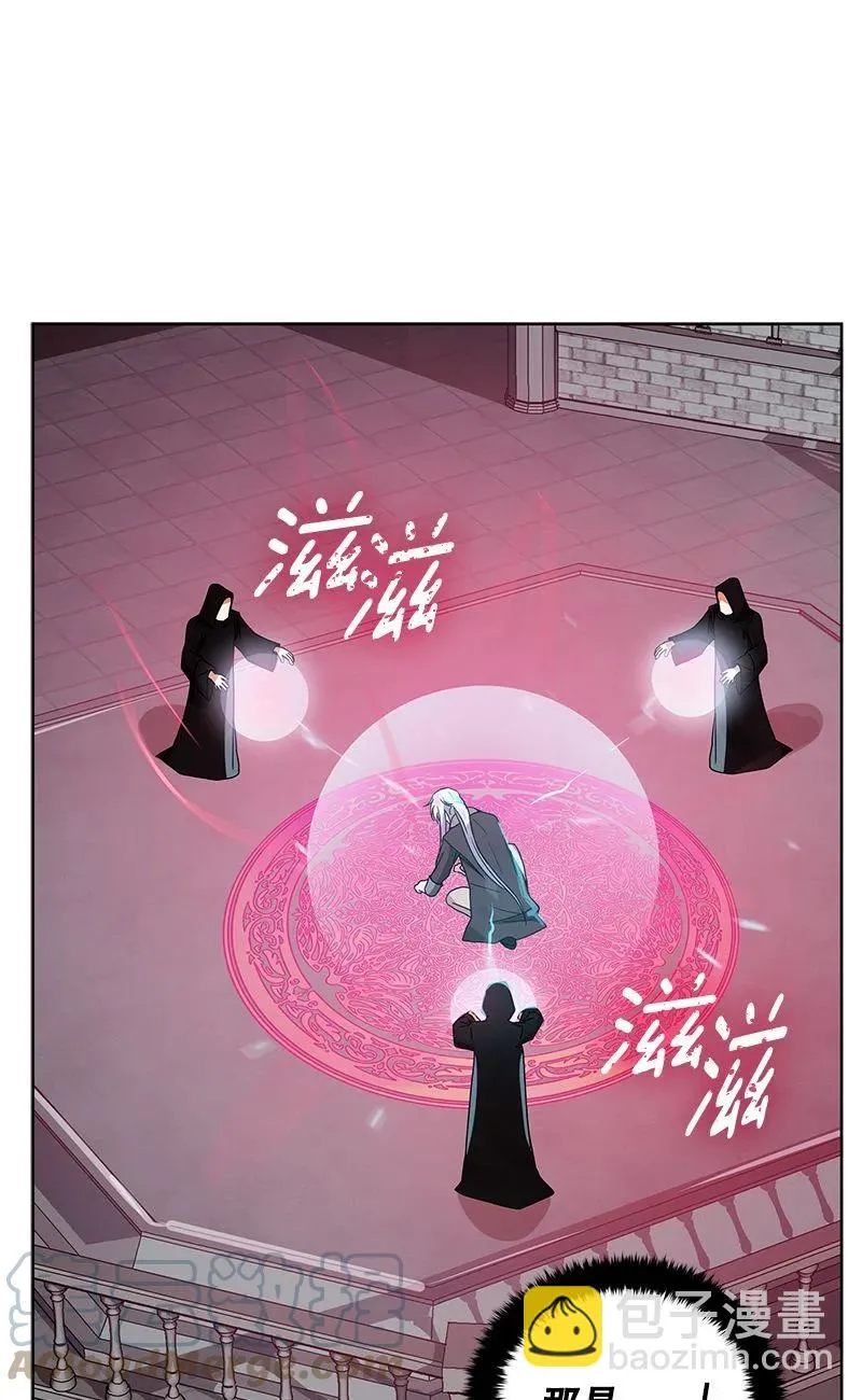154 一百五十四话 第40页