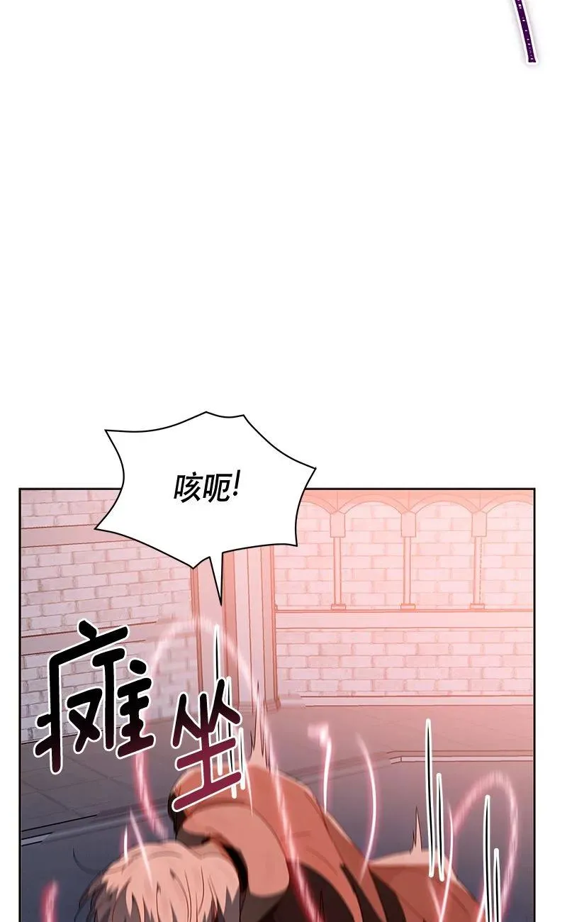 153 一百五十三话 第9页