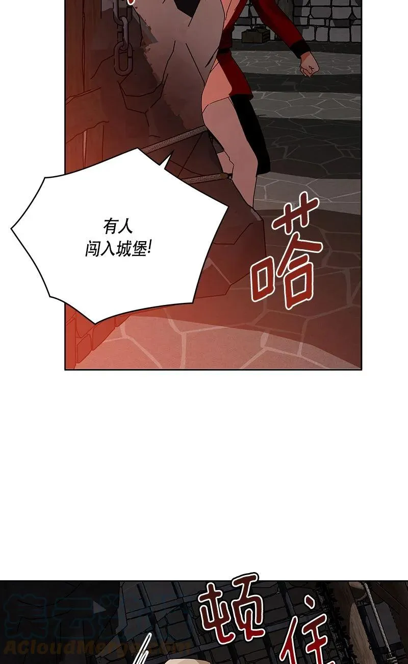 153 一百五十三话 第40页