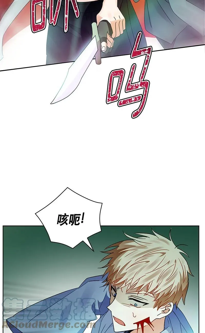 153 一百五十三话 第64页