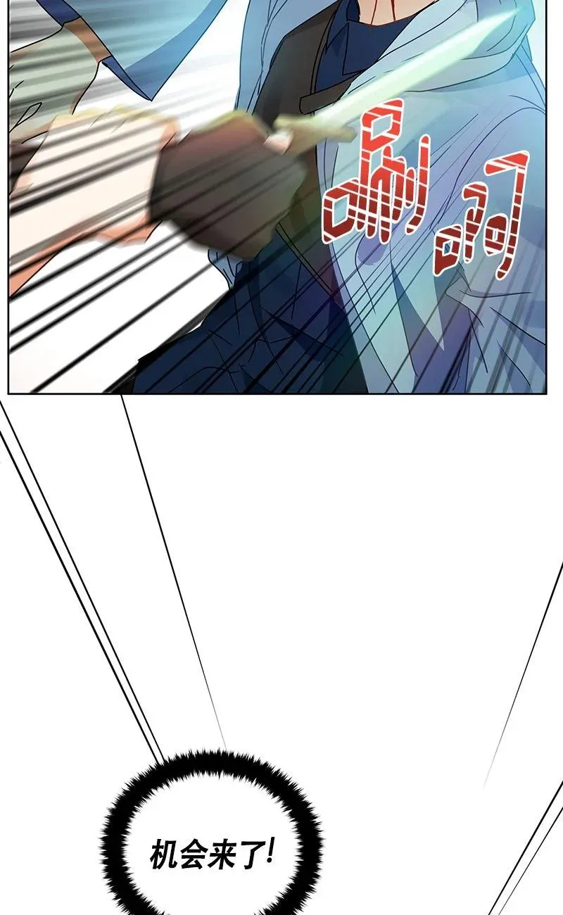 153 一百五十三话 第65页