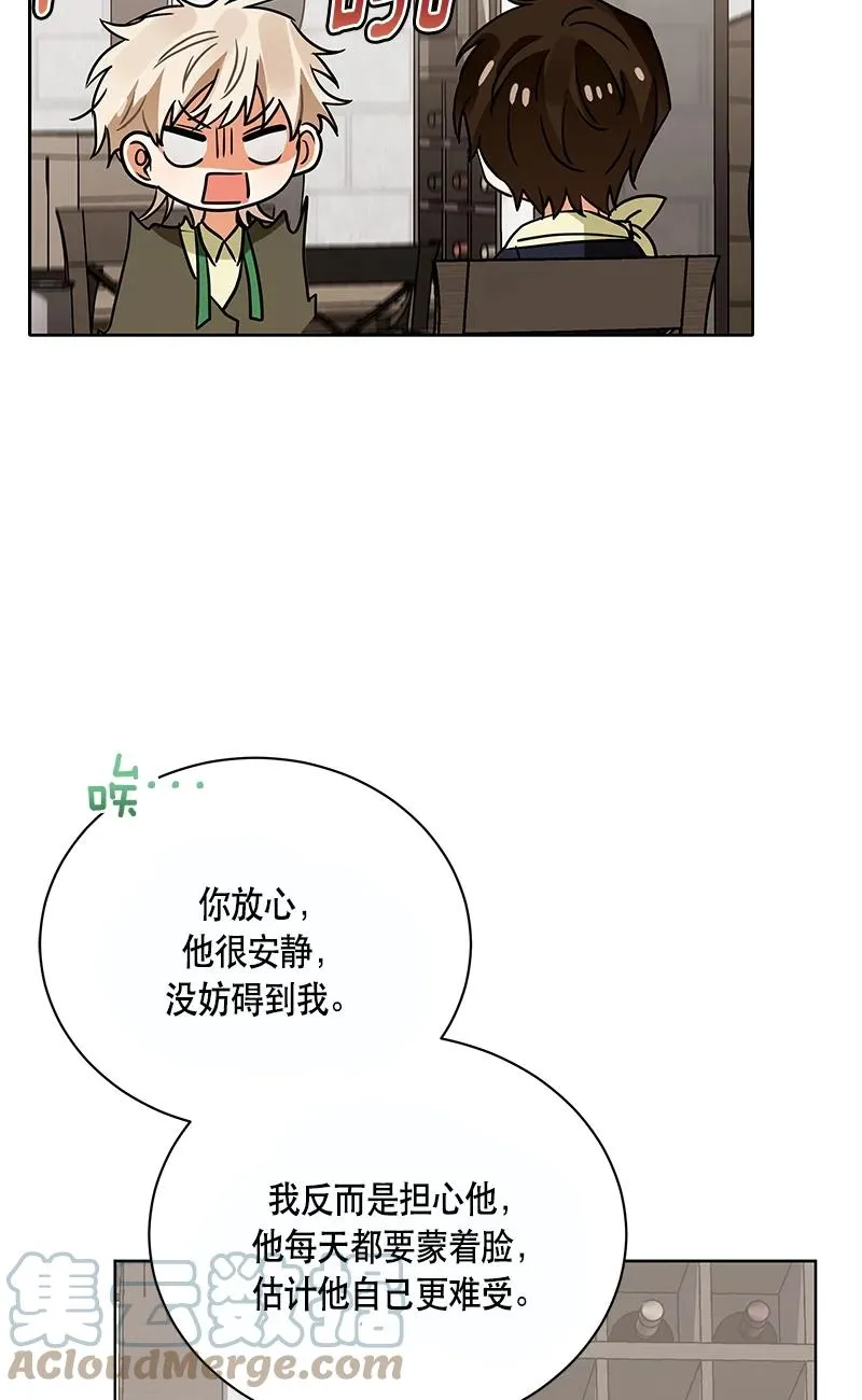 151 一百五十一话 第19页