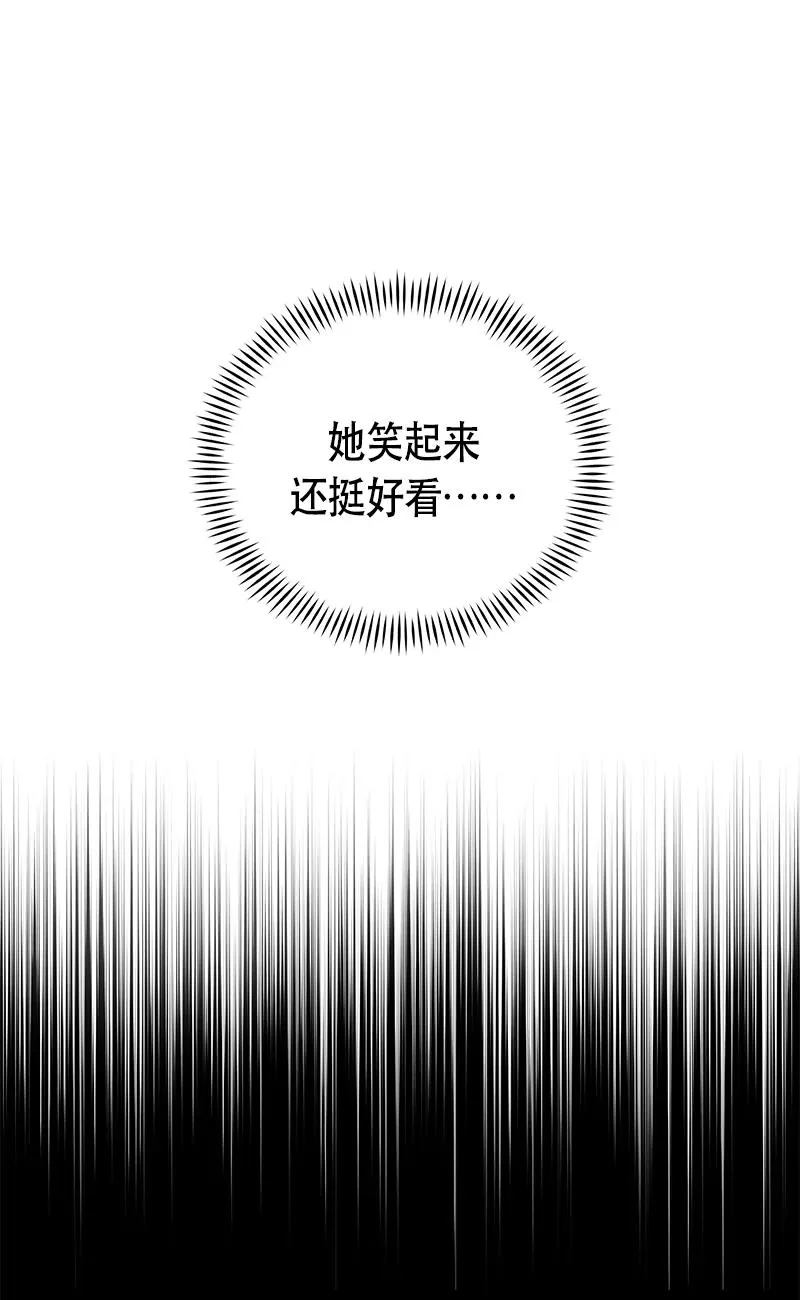 151 一百五十一话 第48页
