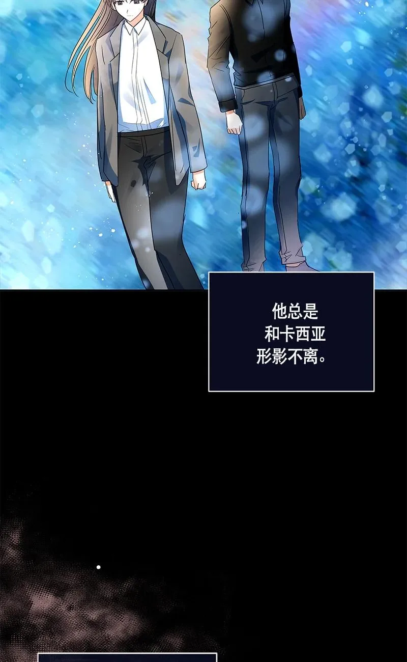 150 一百五十话 第15页