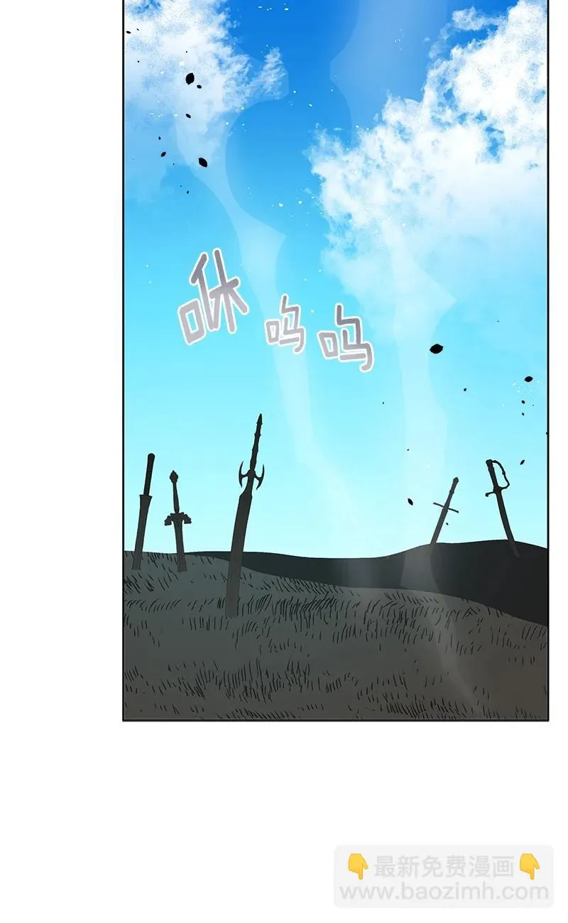 149 一百四十九话 第2页