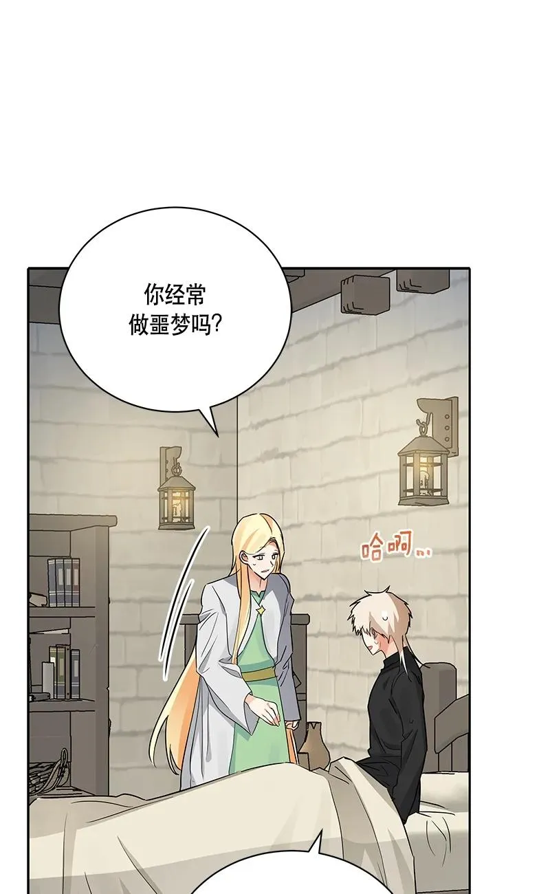 149 一百四十九话 第77页