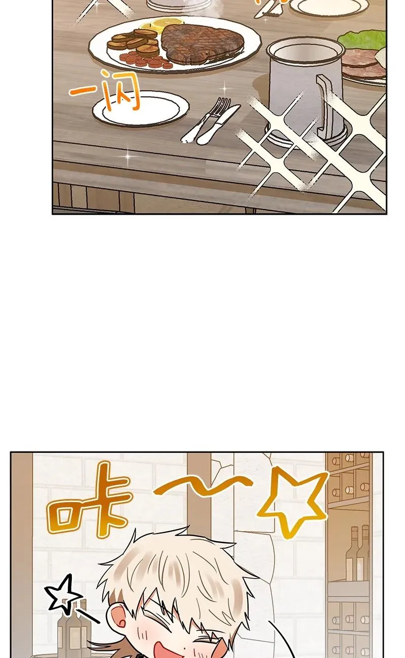 147 一百四十七话 第18页