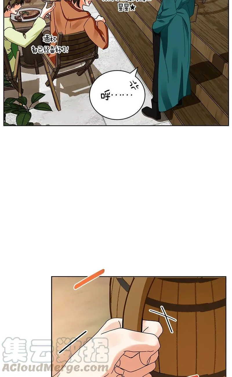 147 一百四十七话 第64页