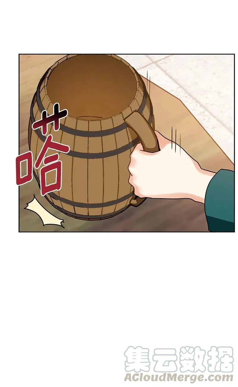 147 一百四十七话 第67页
