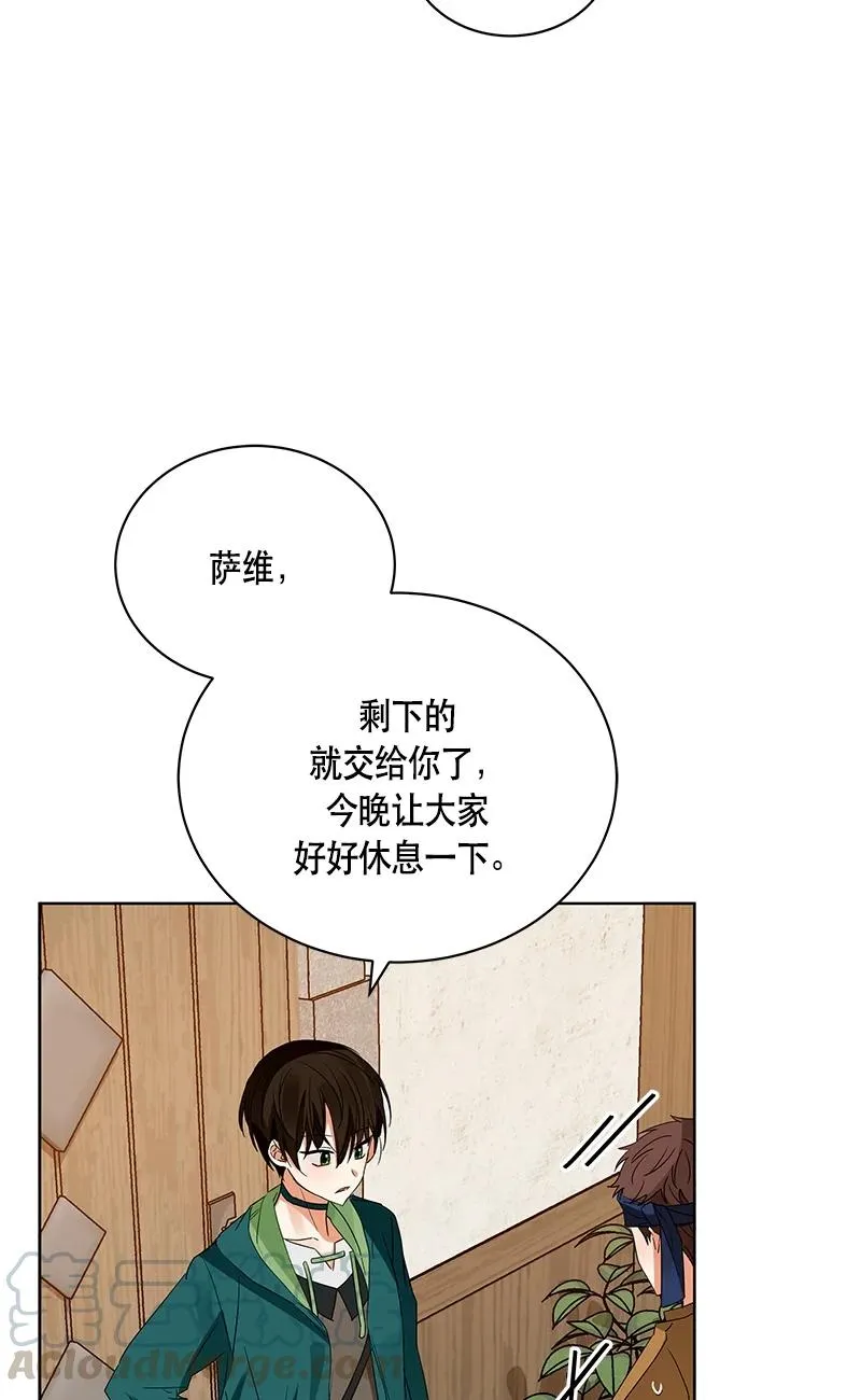 146 一百四十六话 第61页