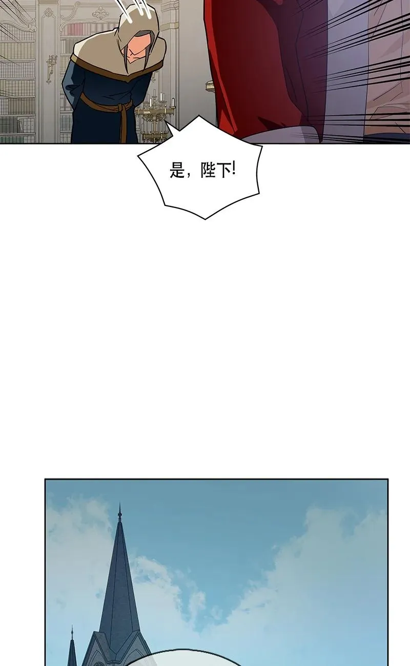 145 一百四十五话 第57页
